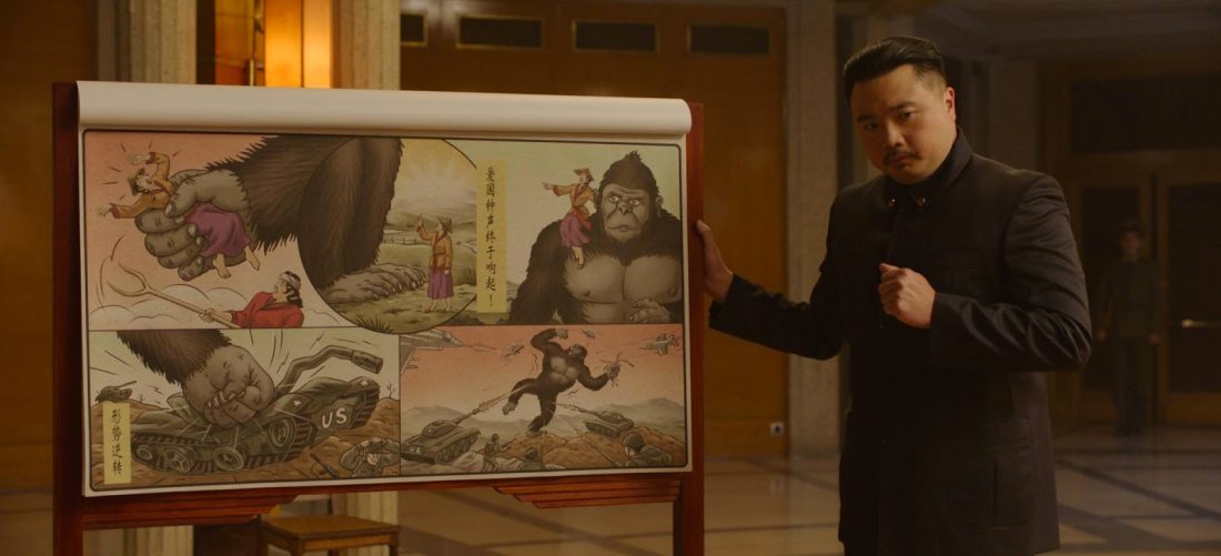'Kim Kong', una miniserie de humor