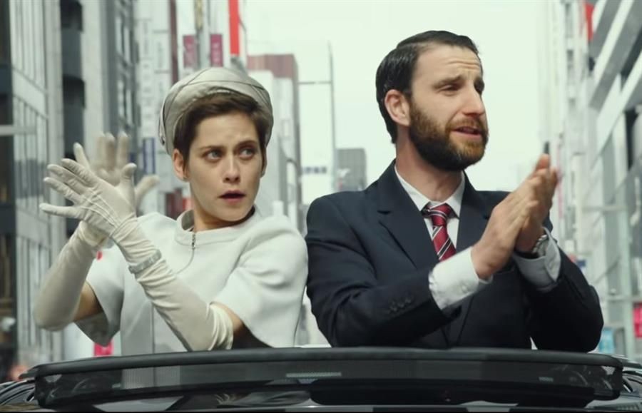 'Los Japón' no presenta un choque cultural