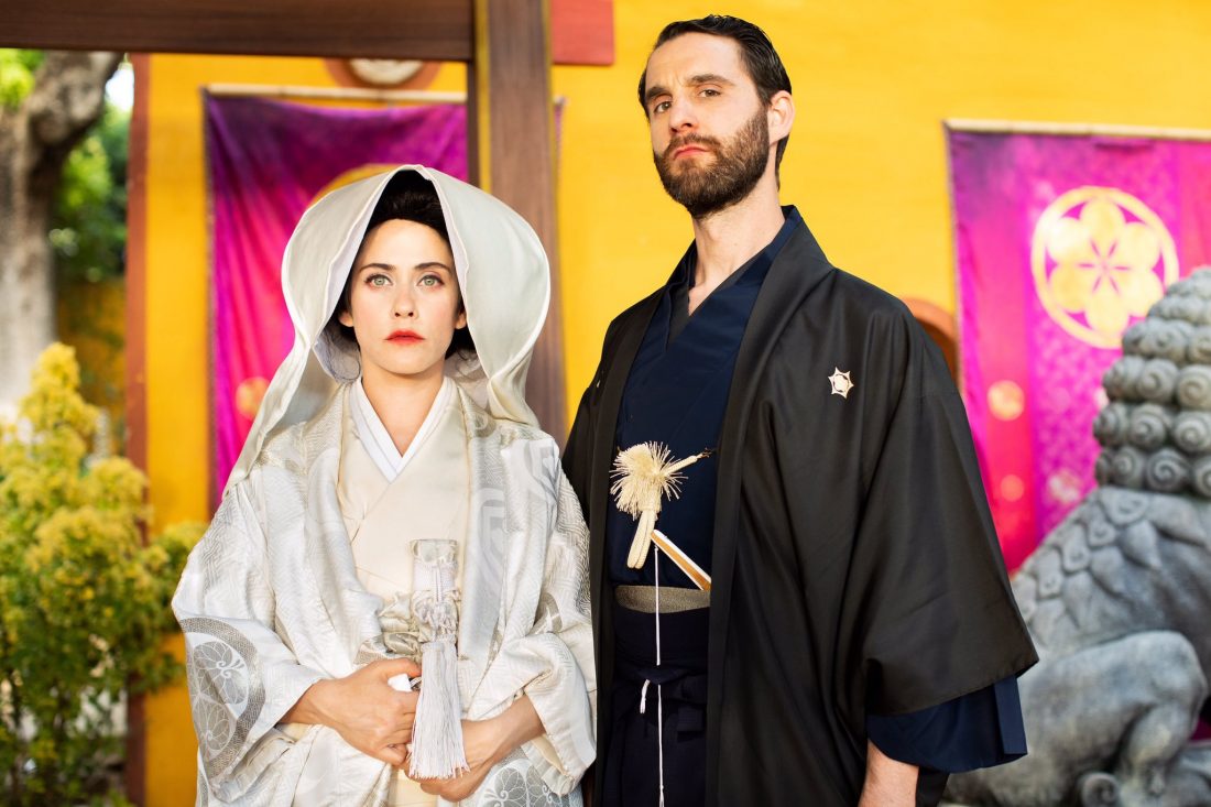 Dani Rovira y María León protagonizan 'Los Japón'