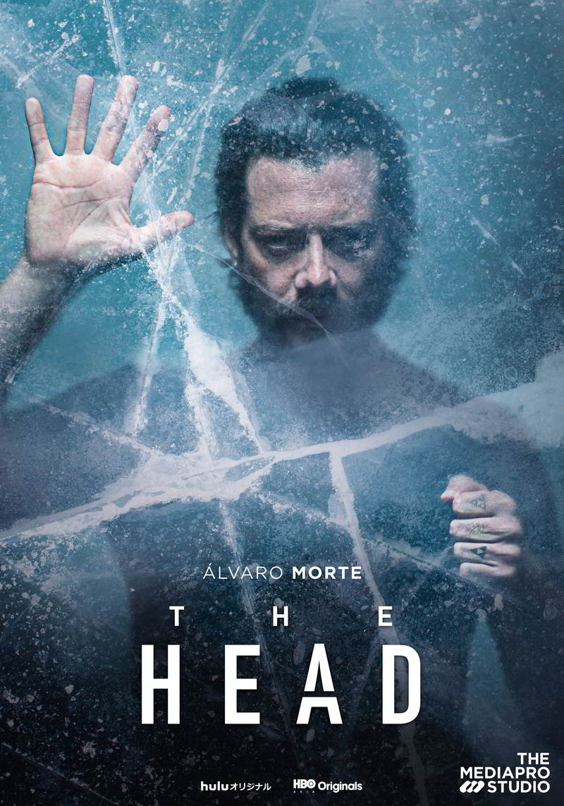 estreno de The Head