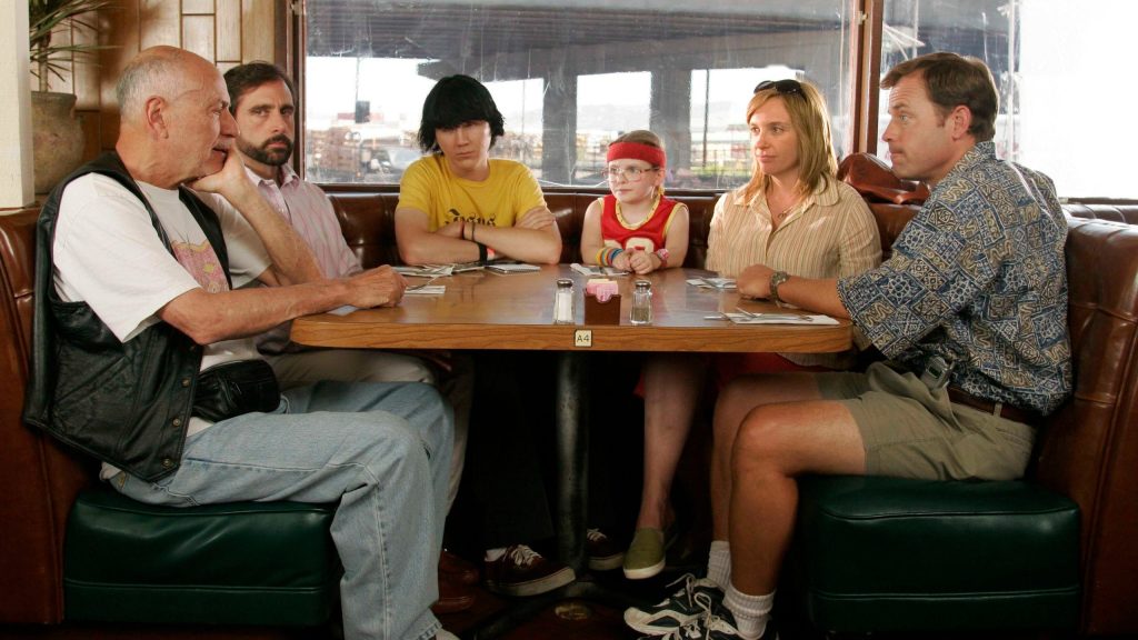 Películas para disfrutar en familia en las noches de verano